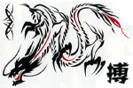2 Dragons et tribal