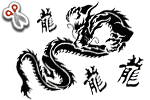 Dragon kanji